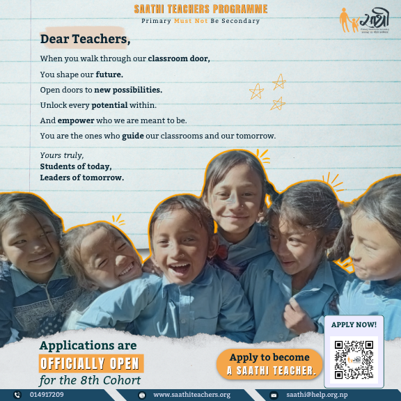 Saathi Teachers 8th Cohort Application