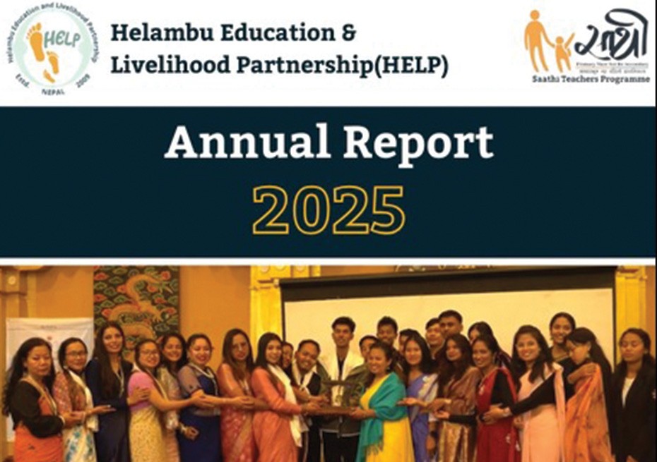 Annual Report 2025