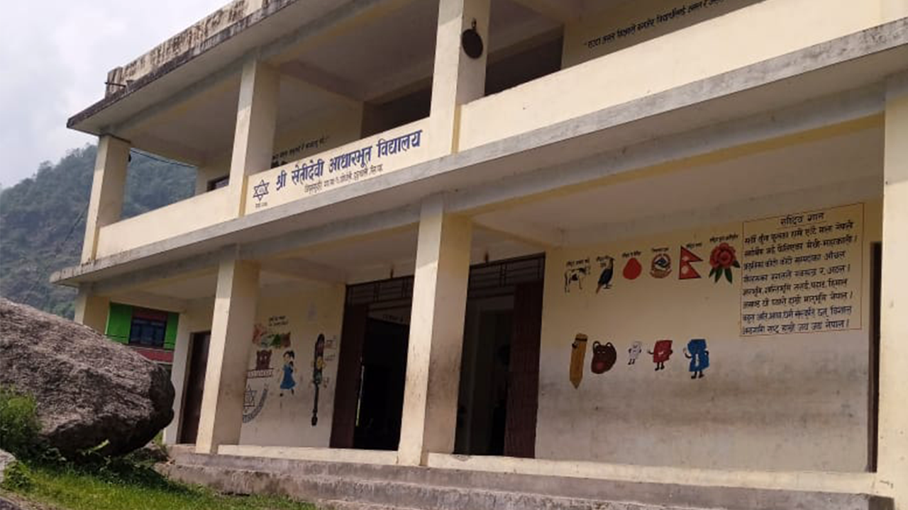 Shree Setidevi Basic School